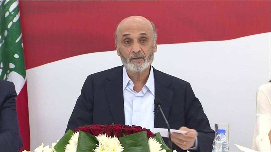 Samir Geagea