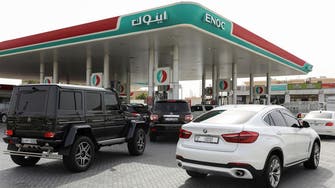 Dubai mobile fueling app ENOC Link to provide fuel services to Jafza free zone