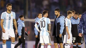 الأرجنتين تصطدم بأوروغواي وتشيلي في كوبا أميركا