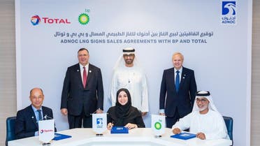 adnoc lng deal signing supplied