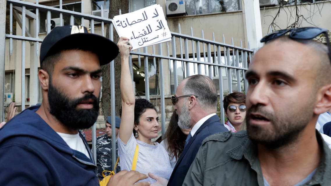 من أمام قصر العدل في بيروت