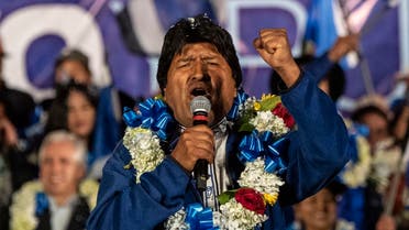 Bolivia's President and presidential candidate Evo Morales gestures during a political rally in El Alto, Bolivia. (AFP)