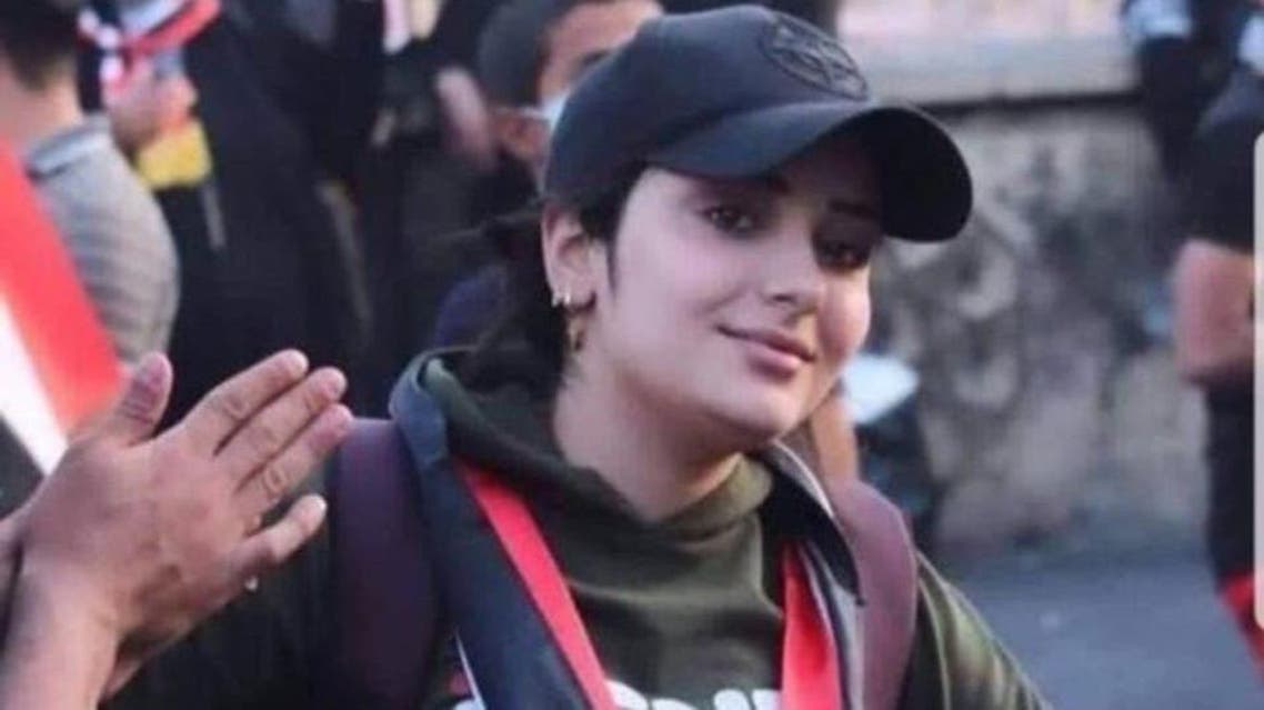 Iraqi activist Mary Mohammad. (Supplied)