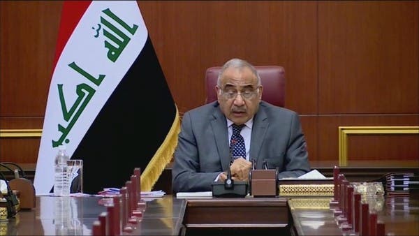 عبدالمهدي: الأمن حرص على حماية المتظاهرين بساحات الاحتجاج