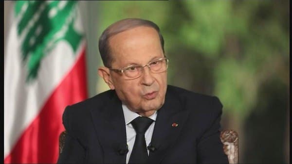 عون: تشكيل الحكومة خلال أيام.. بعد إزالة العقبات