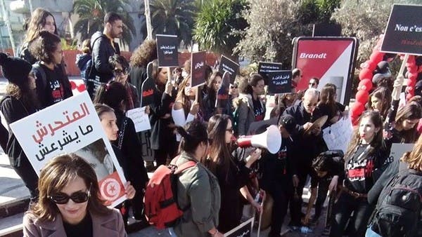 تونس..احتجاجات أمام البرلمان ضد نائب متهم بالتحرش