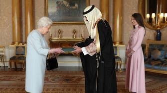 Saudi Arabia’s UK Ambassador presents credentials to Queen Elizabeth II