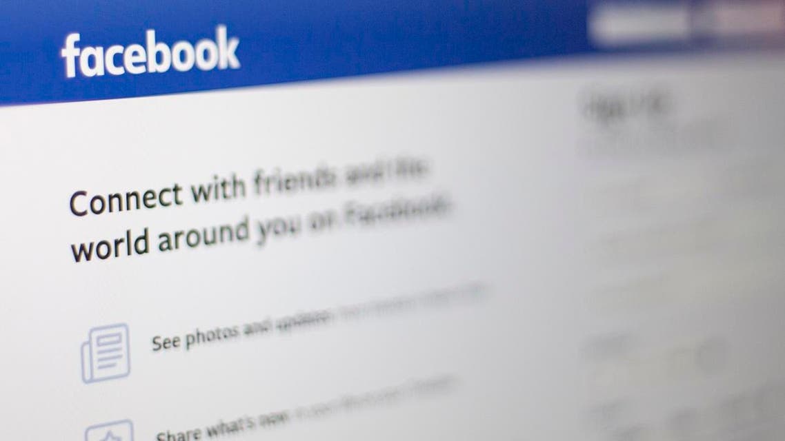 A photo illustration taken on July 10, 2019 shows the Facebook logo on a computer. (AFP)