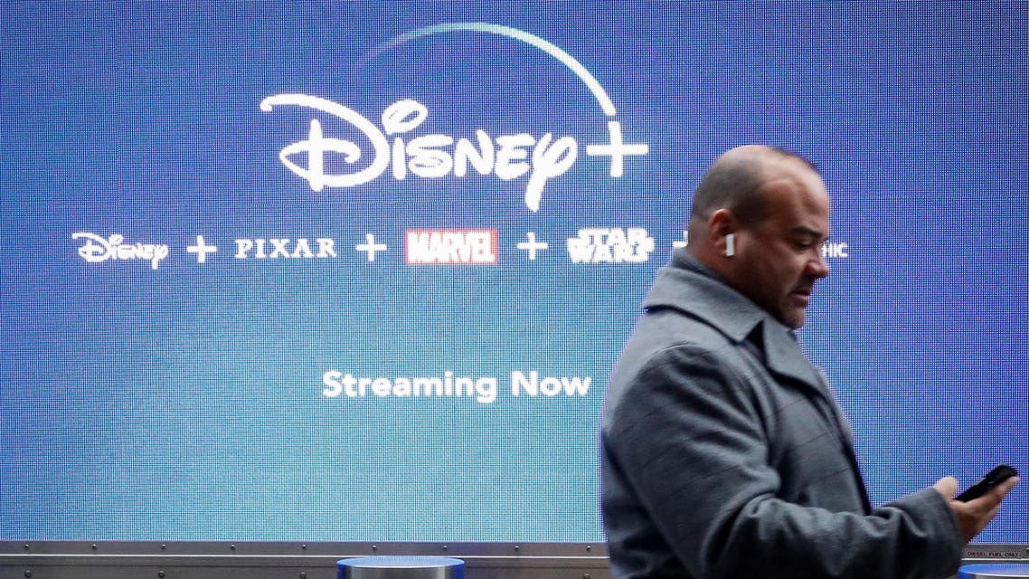 disney+ reuters