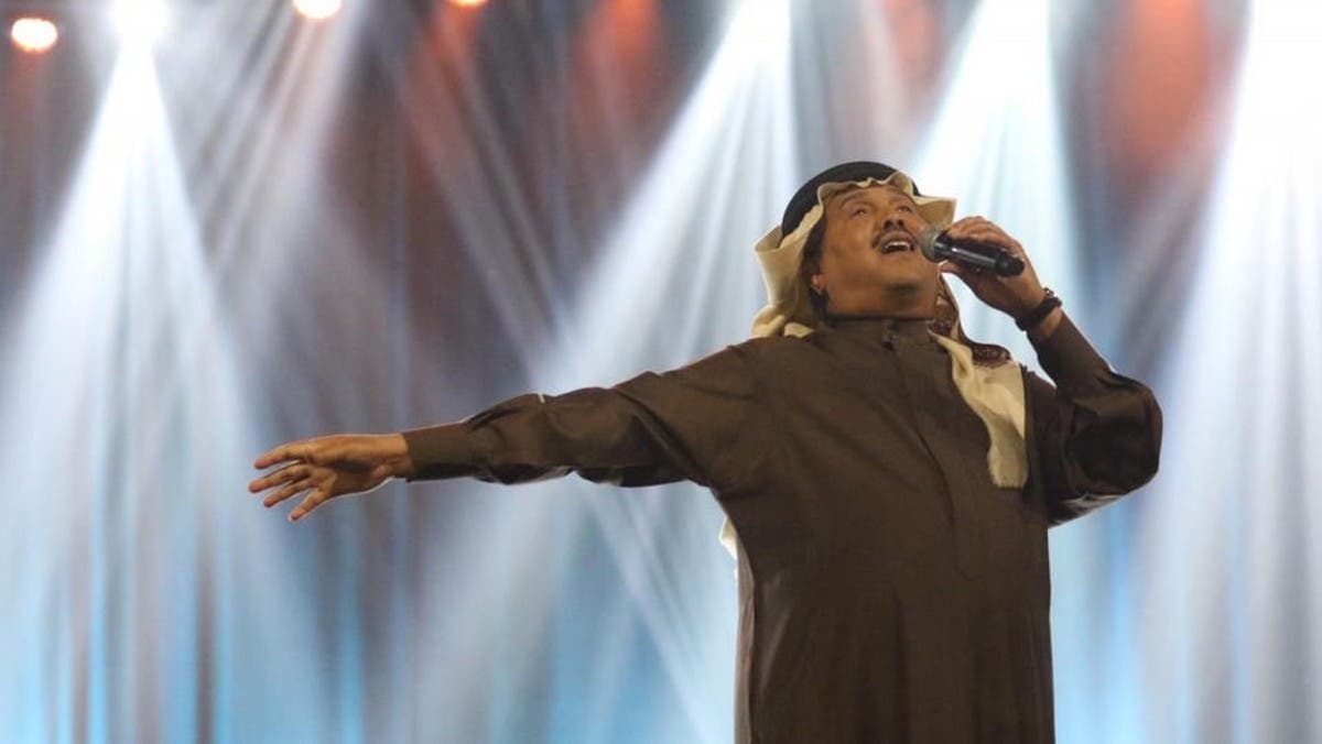 مغني الرياض في القبض على راب مغني راب