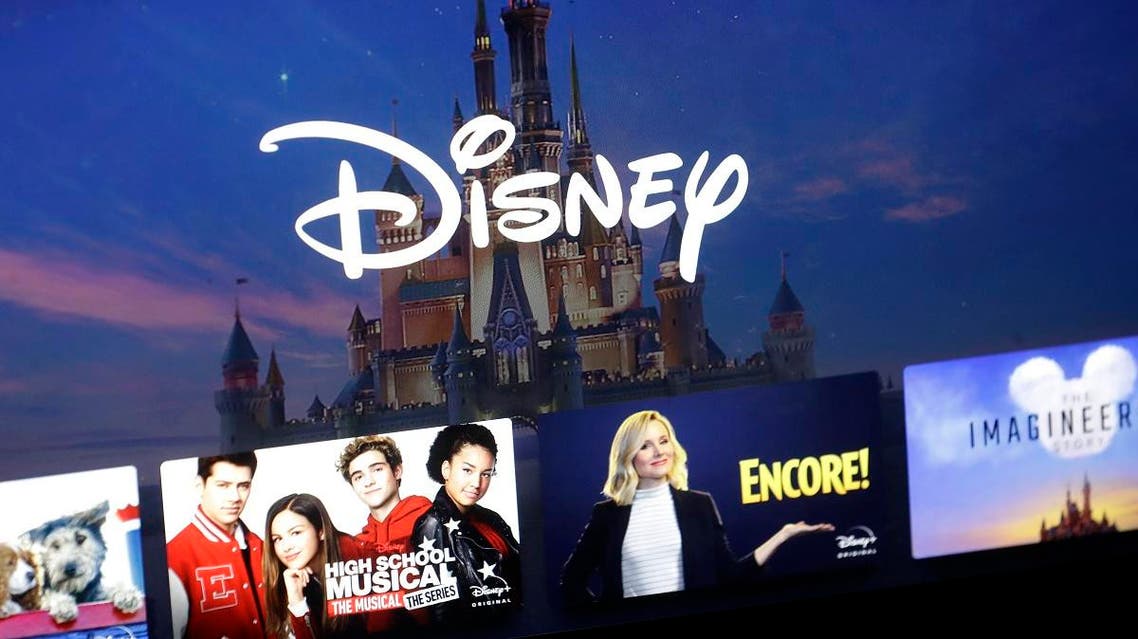 A Disney logo forms part of a menu for the Disney Plus movie and entertainment streaming service on a computer screen in Walpole, Mass., on November 13, 2019. (AP)