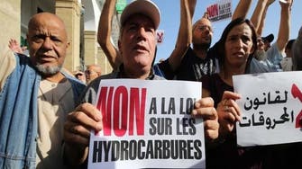 برلمان الجزائر يمرّر قانون المحروقات ويزيد من الغضب