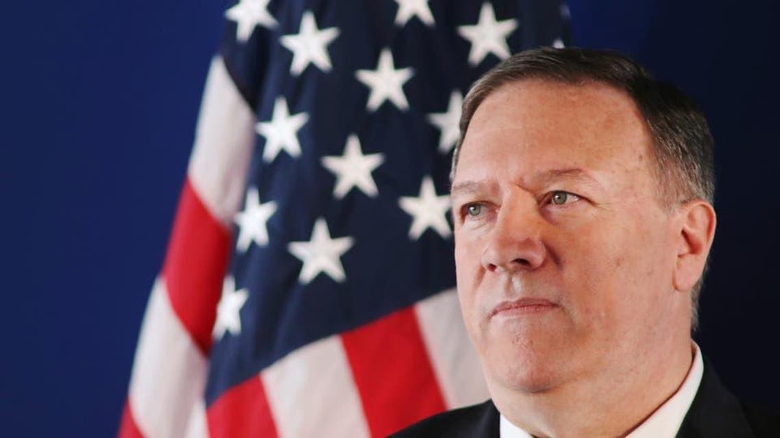 Mike Pompeo