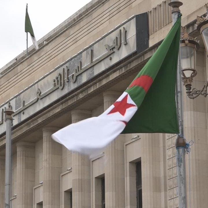 البرلمان الجزائري يصادق بالإجماع على مشروع تعديل الدستور