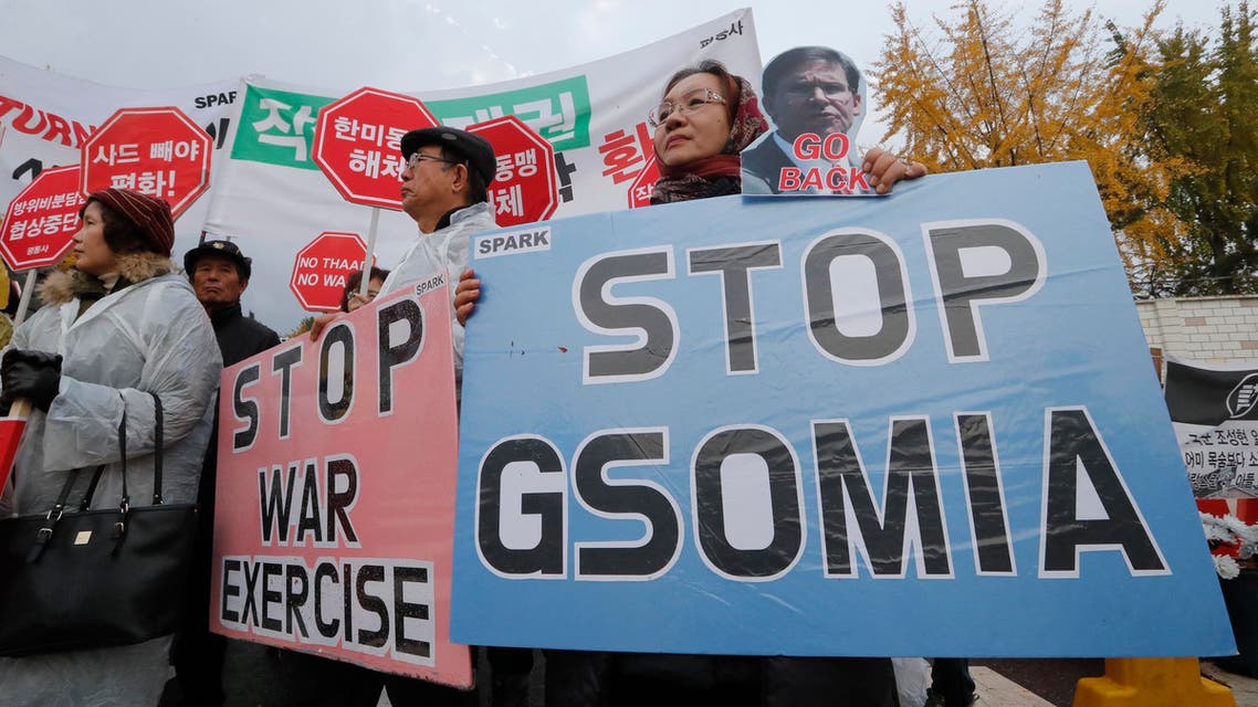 Protesters stage a rally to oppose a visit by U.S. Secretary for Defense Mark Esper in front of the Defense Ministry in Seoul, South Korea, Friday, Nov. 15, 2019. Gsomia Japan South Korea intelligence (AFP)