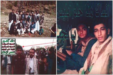 Gafaar Mohammed Ibrahim al-Wazer - FBI photo against - 2 - (Supplied)