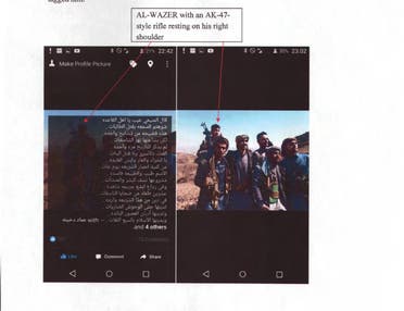 Gafaar Mohammed Ibrahim al-Wazer - FBI photo against - 4 - (Supplied)