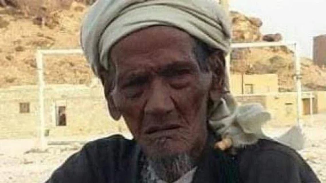 Yamen: oldest citzen died