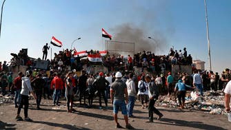 Thousands protest in Iraq as deadline for new PM looms