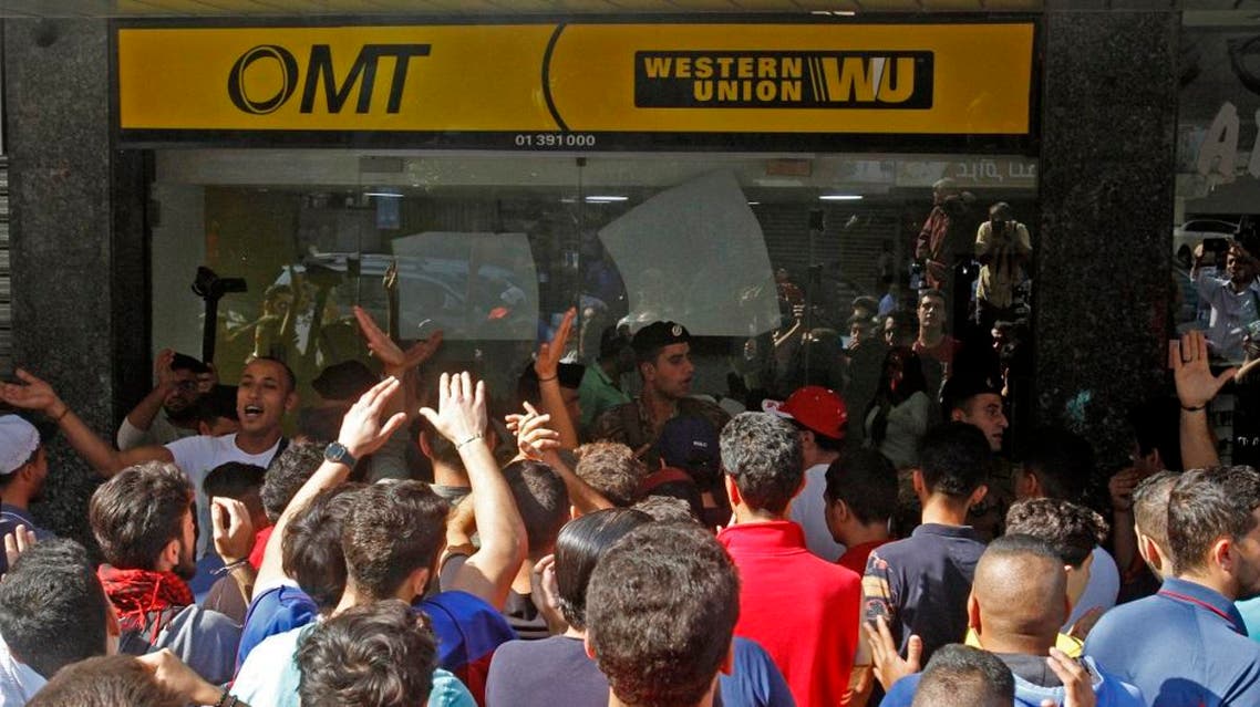 protestors western union lebanon credit afp