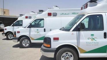 سيارات تابعة لوزارة الصحة السعودية