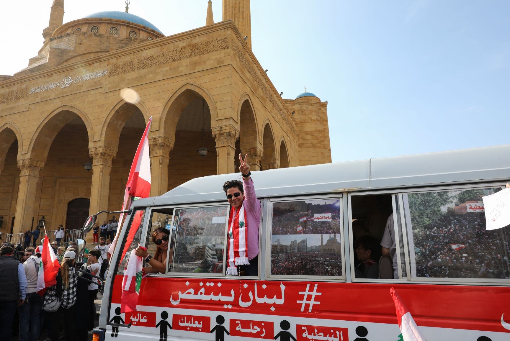لبنان