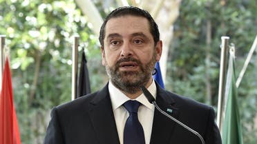 Lebanese Prime Minister Saad Hariri speaks during the opening ceremony of the new building of the European Union delegation to Lebanon in the capital Beirut, on February 26, 2019. (AFP)
