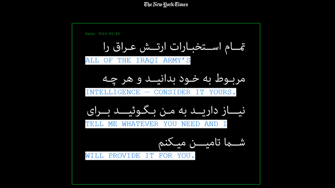 new york times article about Iran cables in Iraq (Screengrab)