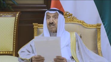 Kuwait’s Emir Sheikh Sabah al-Ahmad al-Sabah during his televised speech on Nov. 18, 2019. (Screengrab)