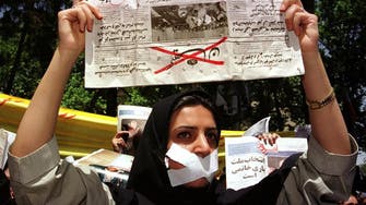 Khamenei-affiliated hardline newspaper: Violent Iran protesters face execution