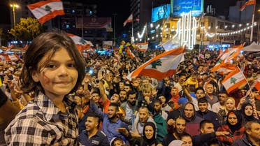 Tripoli protests, taken by Emily Lewis on November 17, 2019.(Emily Lewis)
