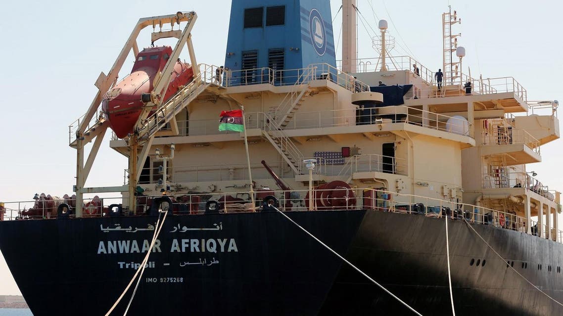 picture taken on May 28, 2015 in the eastern port city of Misrata shows the oil tanker Anwar Afriqya. (AFP)
