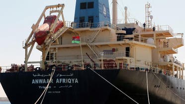  picture taken on May 28, 2015 in the eastern port city of Misrata shows the oil tanker Anwar Afriqya. (AFP)