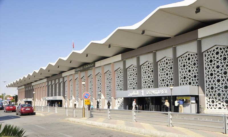 مطار دمشق الدولي