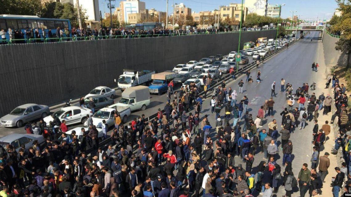 إيران