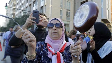 protests lebanon pot credit afp