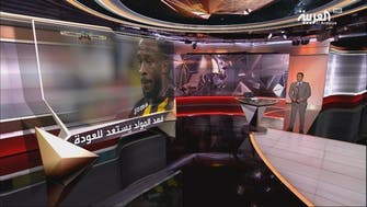 في المرمى | فهد المولد يتحدث عن اللعب مجددا مع اتحاد جدة