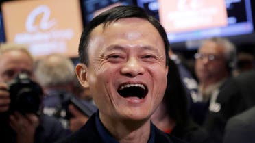 In this Sept. 19, 2014, file photo, Jack Ma, founder of Alibaba, smiles during the company's IPO at the New York Stock Exchange in New York (AP)