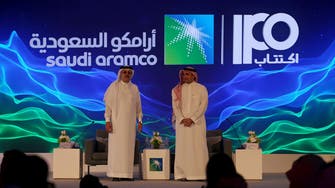 Saudi Aramco IPO receives $17.1 bln in orders from institutional tranche: Source