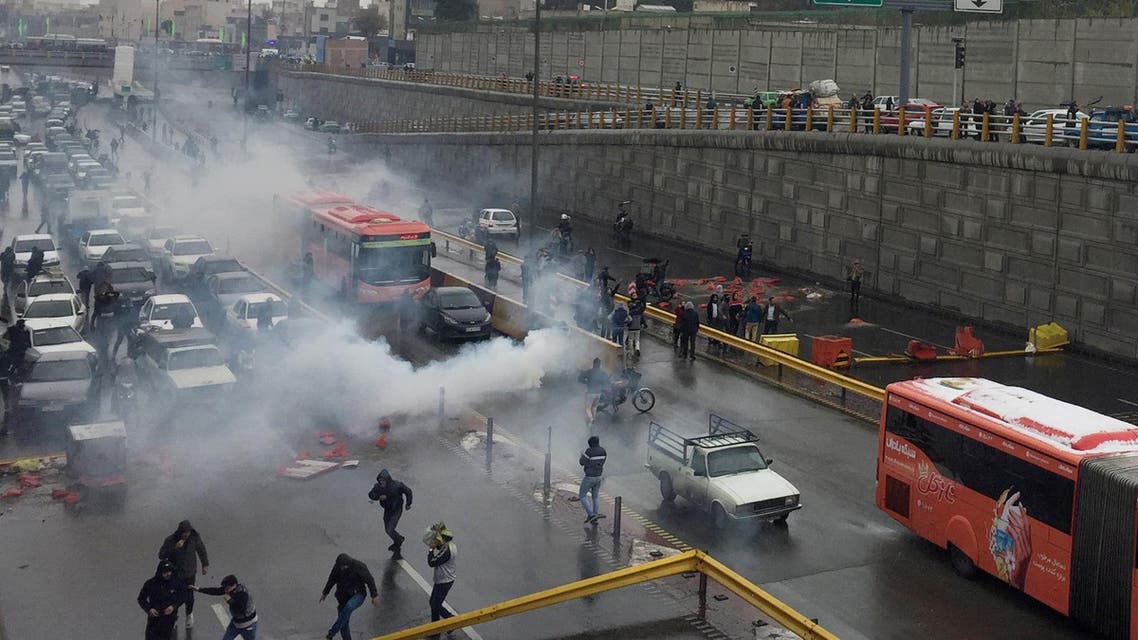 Iran protest