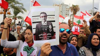 تحقيق أوروبي بتحويلات حاكم مصرف لبنان.. وسلامة يرد!