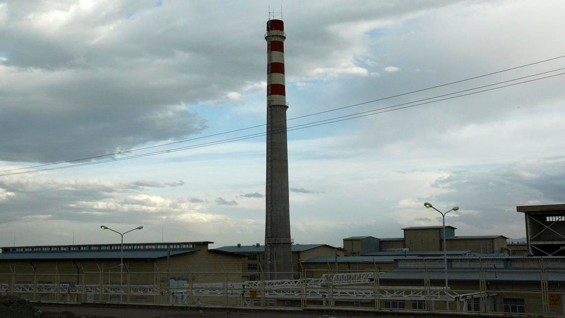 The exterior view of Iran’s Uranium Conversion Facility outside the city of Isfahan. (File photo: AP)