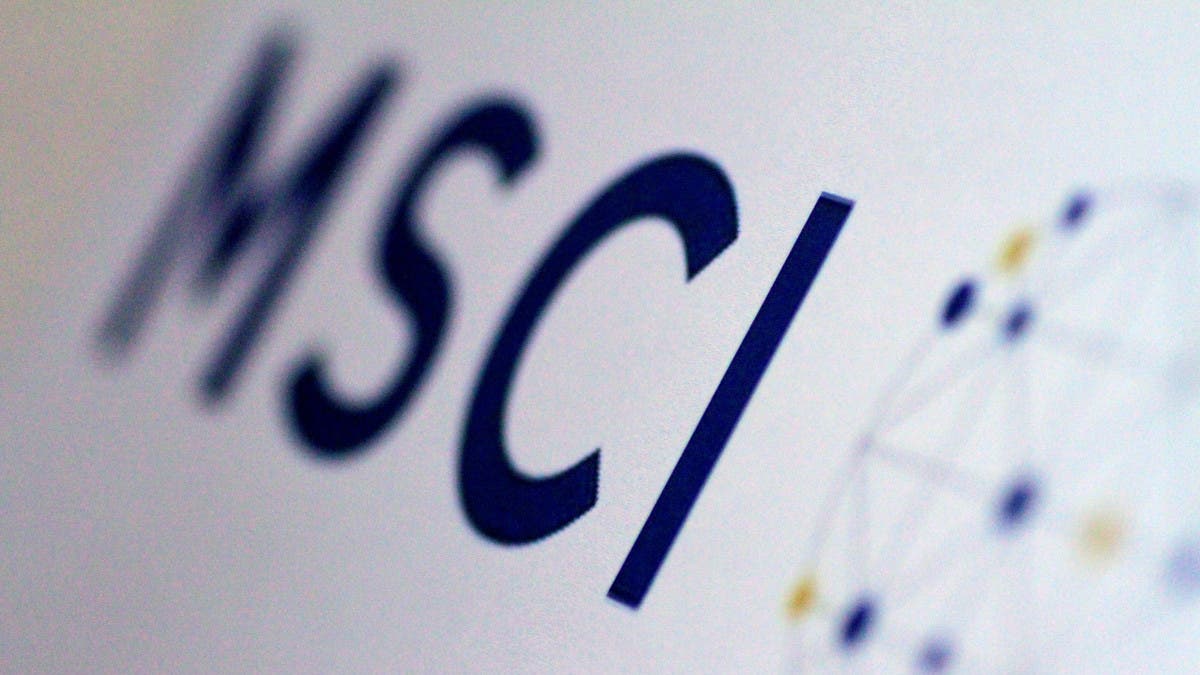 ترقية سهم "السعودية للأبحاث" إلى مؤشر MSCI القياسي العالمي