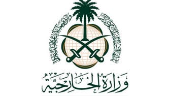 خارجية السعودية: هجوم مطار عدن يستهدف كامل الشعب اليمني