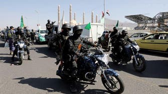 یمن: اقوام متحدہ کے مرکز کے قریب لبنانی حزب اللہ کے عناصر کی موجودگی کا انکشاف