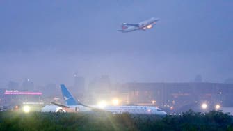 Manila-bound Philippine Airlines flight makes emergency landing in LA