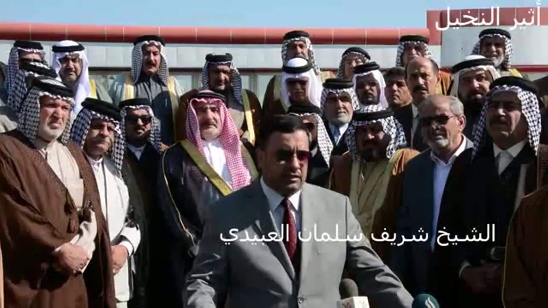 سليمان العبيدي