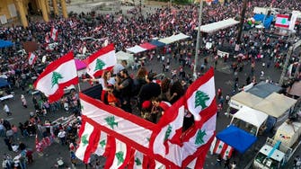 Lebanon will slide into violence unless the elite chooses political reform