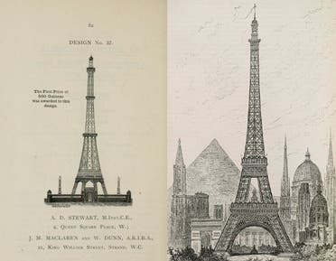 صورة تقارن بين تصميم برج واتكين وبرج إيفل