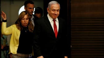 Netanyahu pulls request for immunity on corruption charges